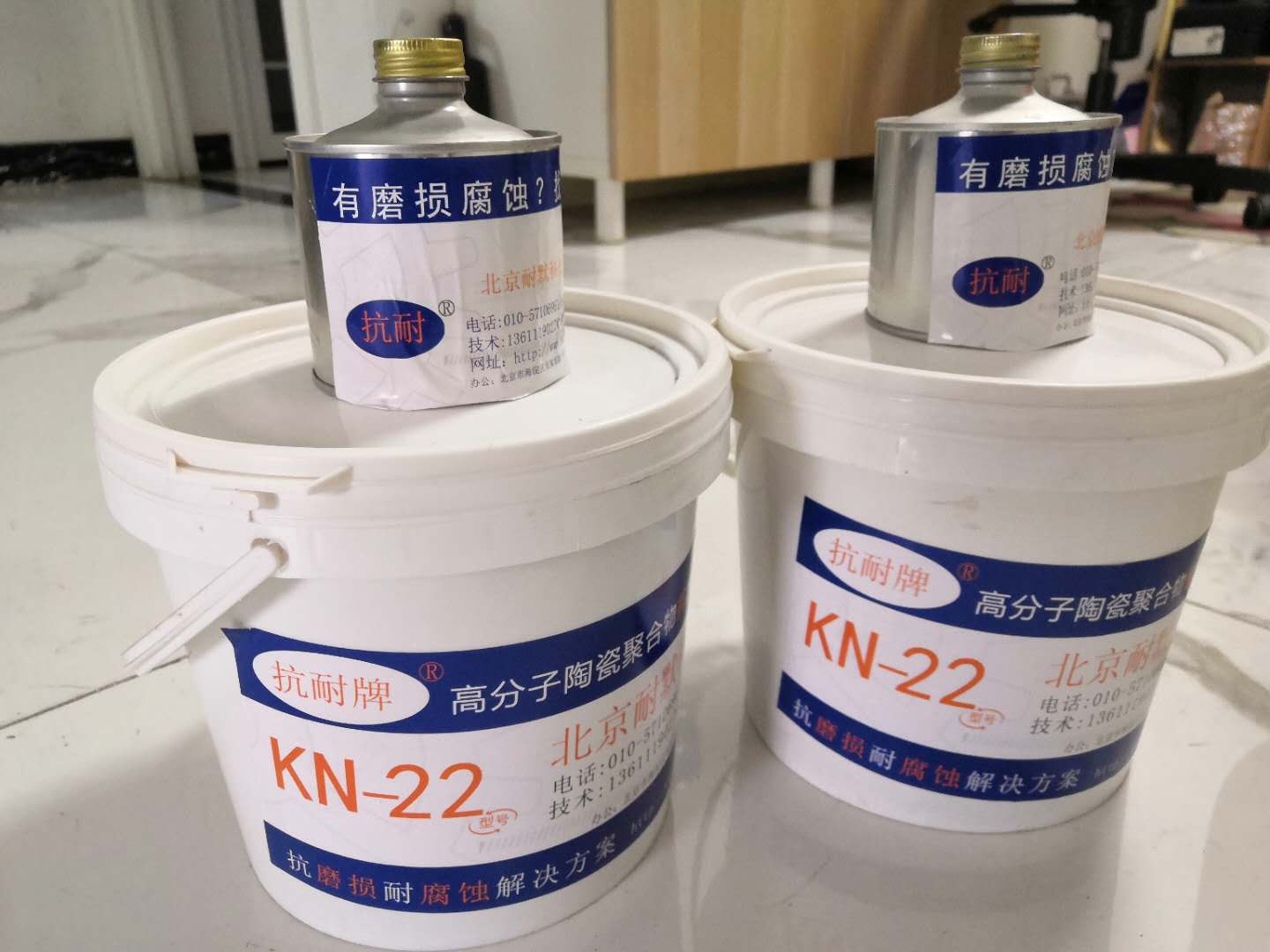 合成反应釜碱性腐蚀防腐耐磨咨询 合成反应釜碱性腐蚀防腐耐磨咨询